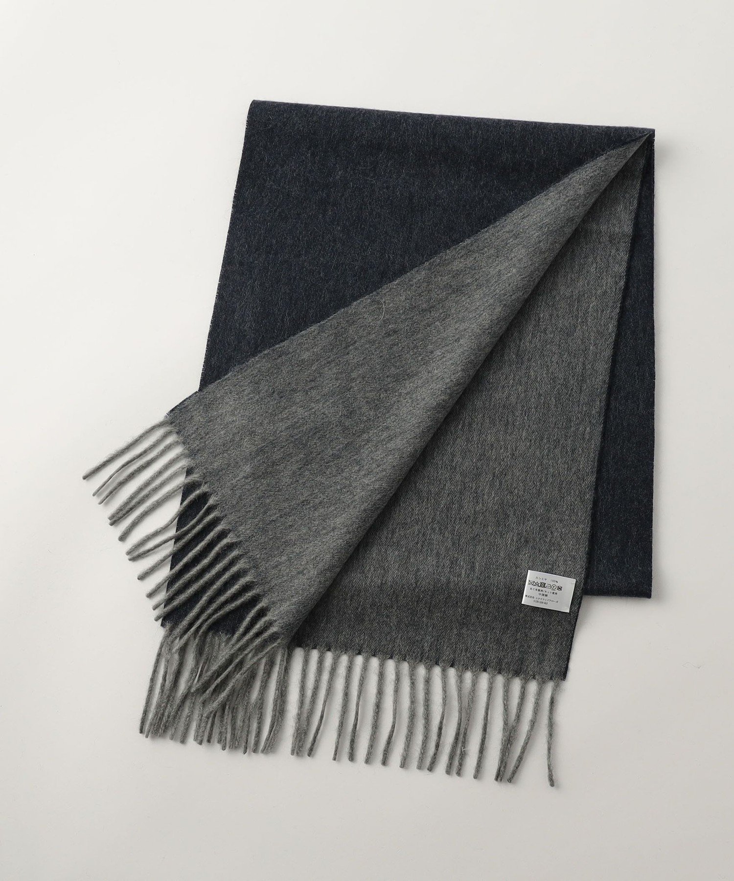 【ユナイテッドアローズ/UNITED ARROWS】のカシミヤ リバー ソリッド マフラー インテリア・キッズ・メンズ・レディースファッション・服の通販 founy(ファニー) ファッション Fashion レディースファッション Fashion for Women マフラー・スヌード / 冬小物の定番 Scarves & Mufflers 定番 Standard, Basic Item マフラー Scarf, Muffler アウトレット Outlet / Clearance おすすめ Recommended / Our Picks エレガント 上品 Elegant ギフト プレゼント Gift / Present ビジネス 仕事 通勤 Business / Work / Commuting NAVY|ID: prp329100004741413 ipo3291000000034416622