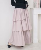 【レトロガール/RETRO GIRL】のイレヘムティアードロングSK 人気、トレンドファッション・服の通販 founy(ファニー) ファッション Fashion レディースファッション Fashion for Women スカート Skirts おすすめ Recommended / Our Picks ティアードスカート Tiered Skirt, Flounced Skirt トレーナー Sweatshirt, Trainer ラベンダー Lavender ロング Long, Long-Length エレガント 上品 Elegant 定番 Standard, Basic Item 春 Spring 秋 Autumn thumbnail ラベンダー|ID: prp329100004741608 ipo3291000000034261099