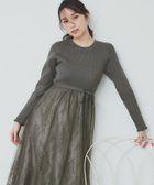 【インデックス/INDEX】のチュールレーススカートドッキングワンピース【洗濯機洗い可】 チャコールグレー|ID: prp329100004741649 ipo3291000000034653033