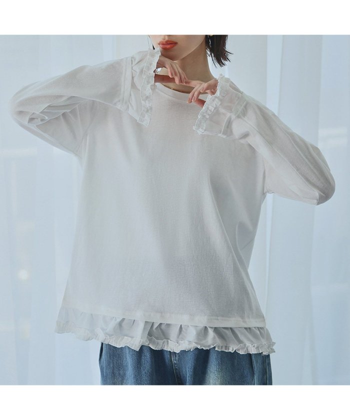 【ガール/GIRL】のフリルドッキングロングスリーブTシャツ カットソー インテリア・キッズ・メンズ・レディースファッション・服の通販 founy(ファニー) https://founy.com/ ファッション Fashion レディースファッション Fashion for Women トップス・カットソー Cut & Sew Tops シャツ・ブラウス・オフィスカジュアル Elegant Blouses & Button-Ups ロングTシャツ・Tシャツ Longline T-Shirts & Tees カットソー・ベーシックTシャツ Cut-and-Sewn Tops / Stretch Tees & Basics インナー Innerwear カットソー Cut and Sewn Top カーディガン Cardigan, Knitwear シンプル Simple, Minimal ジャケット Jacket, Outerwear スリーブ Sleeve, Long Sleeve / Short Sleeve デニム Denim, Jeans Material フェミニン Feminine, Girly フリル Frill, Ruffle リラックス Relax, Relaxed Fit ロング Long, Long-Length |ID: prp329100004741970 ipo3291000000034264789