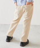 【デビロック/devirock / KIDS】のダッドポケット やわらかコーデュロイ風ストレッチパンツ ロングパンツ ボトムス 25AW 人気、トレンドファッション・服の通販 founy(ファニー) ファッション Fashion キッズファッション Fashion for Kids ボトムス Bottoms カットソー Cut and Sewn Top コーデュロイ Corduroy, Cord Fabric ストレッチ Stretch, Stretchy Fabric ポケット Pocket, Pocket Detail ロング Long, Long-Length エレガント 上品 Elegant 2025年 2025 2025-2026秋冬・A/W Autumn/Winter 2025–26 AW25–26 thumbnail 002-アイボリー|ID: prp329100004742309 ipo3291000000034565086