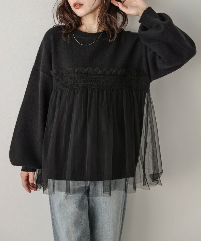 【ラジュール/Lajour】のチュールドッキングニットトップス インテリア・キッズ・メンズ・レディースファッション・服の通販 founy(ファニー) https://founy.com/ ファッション Fashion レディースファッション Fashion for Women トップス・カットソー Cut & Sew Tops ニット Knit Tops & Sweaters アクリル Acrylic Material ショルダー Shoulder, Shoulder Strap チュール Tulip, Tulip Motif ドッキング Docking, Mixed Material ドロップ Drop Shoulder, Dropped Style ビスチェ Bustier, Corset Top フェミニン Feminine, Girly エレガント 上品 Elegant |ID: prp329100004742674 ipo3291000000034272082