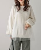 【ラジュール/Lajour】のチュールドッキングニットトップス ホワイト|ID: prp329100004742674 ipo3291000000034272088