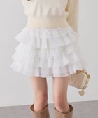【ナイスクラップ/NICE CLAUP】のフリルミニスカート オフホワイト|ID: prp329100004742782 ipo3291000000034529684