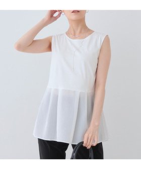 【インディヴィ/INDIVI】の【洗える/レイヤードにも活躍】ペプラムインナートップス 人気、トレンドファッション・服の通販 founy(ファニー) ファッション Fashion レディースファッション Fashion for Women トップス・カットソー Cut & Sew Tops インナー Innerwear 洗える Machine Washable シルケット Silket, Silky Cotton ジャケット Jacket, Outerwear ジョーゼット Georgette, Semi-Sheer Fabric ストライプ Stripe, Striped Pattern スマート Smart, Elegant トレンド Trend, Trending Now 定番 Standard, Basic Item フィット Fit, Slim Fit フレア Flare, Flared ベーシック Basic, Essential ペプラム Peplum, Flared Hem 羽織 Haori, Light Jacket ロング Long, Long-Length おすすめ Recommended / Our Picks |ID:prp329100004742925