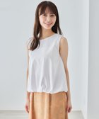 【アンデミュウ/Andemiu】のカットバルーンノースリーブ 人気、トレンドファッション・服の通販 founy(ファニー) ファッション Fashion レディースファッション Fashion for Women トップス・カットソー Cut & Sew Tops キャミソール&ノースリーブ Camisoles & Sleeveless Tops おすすめ Recommended / Our Picks ショルダー Shoulder, Shoulder Strap ストレート Straight, Straight Cut ノースリーブ Sleeveless, No-Sleeve バルーン Balloon, Balloon Silhouette ボトム Bottoms, Lower Wear メッシュ Mesh, Net Fabric エレガント 上品 Elegant thumbnail オフ|ID: prp329100004742956 ipo3291000000034274175