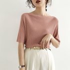 【ミニミニストア/miniministore】の5分袖リブニット夏服トップス レディース ボートネック*ピンク|ID: prp329100004743008 ipo3291000000034274503