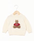 【ギャップ/GAP / KIDS】のグラフィック クルーネックセーター (幼児・ベビー) IVORY_FROST|ID: prp329100004743300 ipo3291000000034276784