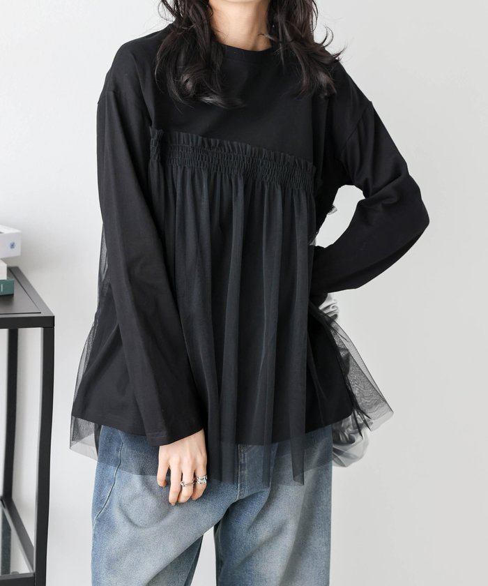 【ラジュール/Lajour】のチュールドッキングTシャツ インテリア・キッズ・メンズ・レディースファッション・服の通販 founy(ファニー) https://founy.com/ ファッション Fashion レディースファッション Fashion for Women トップス・カットソー Cut & Sew Tops シャツ・ブラウス・オフィスカジュアル Elegant Blouses & Button-Ups ロングTシャツ・Tシャツ Longline T-Shirts & Tees アシンメトリー Asymmetrical Style ギャザー Gathered, Ruffled スキニー Skinny, Slim Fit チュール Tulip, Tulip Motif デニム Denim, Jeans Material トレンド Trend, Trending Now ドッキング Docking, Mixed Material フェミニン Feminine, Girly フリル Frill, Ruffle ベーシック Basic, Essential |ID: prp329100004744198 ipo3291000000034288409