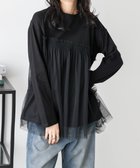 【ラジュール/Lajour】のチュールドッキングTシャツ 長袖ブラック|ID: prp329100004744198 ipo3291000000034288411