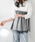 【ラジュール/Lajour】のチュールドッキングTシャツ 長袖ホワイト×ブラック|ID: prp329100004744198 ipo3291000000034288420