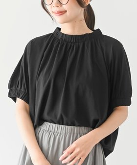 【アールピーエス/rps】のネック スリーブゴム使いTee 人気、トレンドファッション・服の通販 founy(ファニー) ファッション Fashion レディースファッション Fashion for Women カットソー Cut and Sewn Top ギャザー Gathered, Ruffled スリーブ Sleeve, Long Sleeve / Short Sleeve 夏 Summer 春 Spring S/S・春夏 SS, Spring/Summer, Warm Season |ID:prp329100004745043