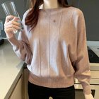 【ミニミニストア/miniministore】のニットトップス きれいめ 体型カバー大人 モカ|ID: prp329100004745851 ipo3291000000034310423