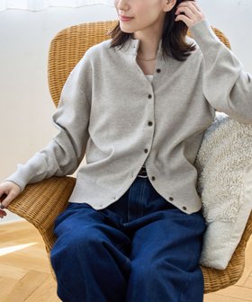 【コーエン/COEN】のモチモチモックネックニットカーディガン 人気、トレンドファッション・服の通販 founy(ファニー) ファッション Fashion レディースファッション Fashion for Women トップス・カットソー Cut & Sew Tops ニット Knit Tops & Sweaters カーディガン・羽織り Layered Style Cardigans インナー Innerwear 洗える Machine Washable カーディガン Cardigan, Knitwear シンプル Simple, Minimal ハイネック High Neck, Mock Neck ポケット Pocket, Pocket Detail モックネック Mock Neck, Short Turtleneck |ID:prp329100004745894