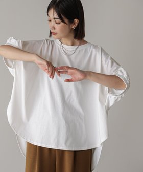 【バブ ブージュルード/Bab Bou Jeloud】のバックタックドルマンスリーブプルオーバー 人気、トレンドファッション・服の通販 founy(ファニー) ファッション Fashion レディースファッション Fashion for Women トップス・カットソー Cut & Sew Tops カジュアルプルオーバー・ニットトップス Pullovers & Knit Tops / Casual Pullovers バッグ Bags ドッキング Docking, Mixed Material ボーダー Border, Stripe 再入荷 Restock / Back in Stock |ID:prp329100004746019