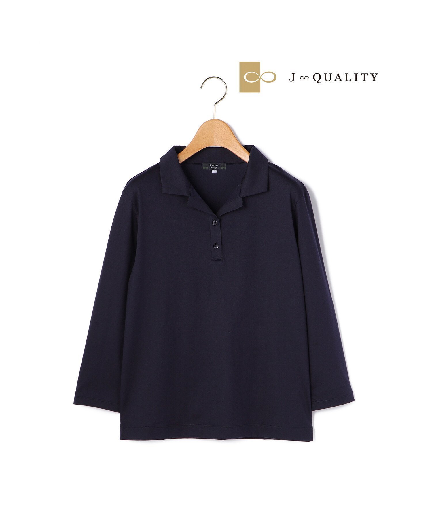 【キース/KEITH】の【J∞QUALITY 】アリオリティ天竺カットソー インテリア・キッズ・メンズ・レディースファッション・服の通販 founy(ファニー)  ファッション Fashion レディースファッション Fashion for Women トップス・カットソー Cut & Sew Tops カットソー・ベーシックTシャツ Cut-and-Sewn Tops / Stretch Tees & Basics なめらか Smooth, Silky Texture カットソー Cut and Sewn Top 長袖 Long Sleeve, Full Sleeve ネイビー|ID: prp329100004746048 ipo3291000000034312039