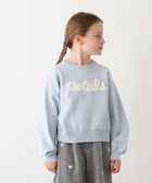 【グローバルワーク/GLOBAL WORK / KIDS】のメルティアソートニットプルオーバー/キッズ/595574 サックス82|ID: prp329100004746647 ipo3291000000034721554