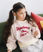 【グローバルワーク/GLOBAL WORK / KIDS】のメルティアソートニットプルオーバー/キッズ/595574 アイボリー06|ID: prp329100004746647 ipo3291000000034943457