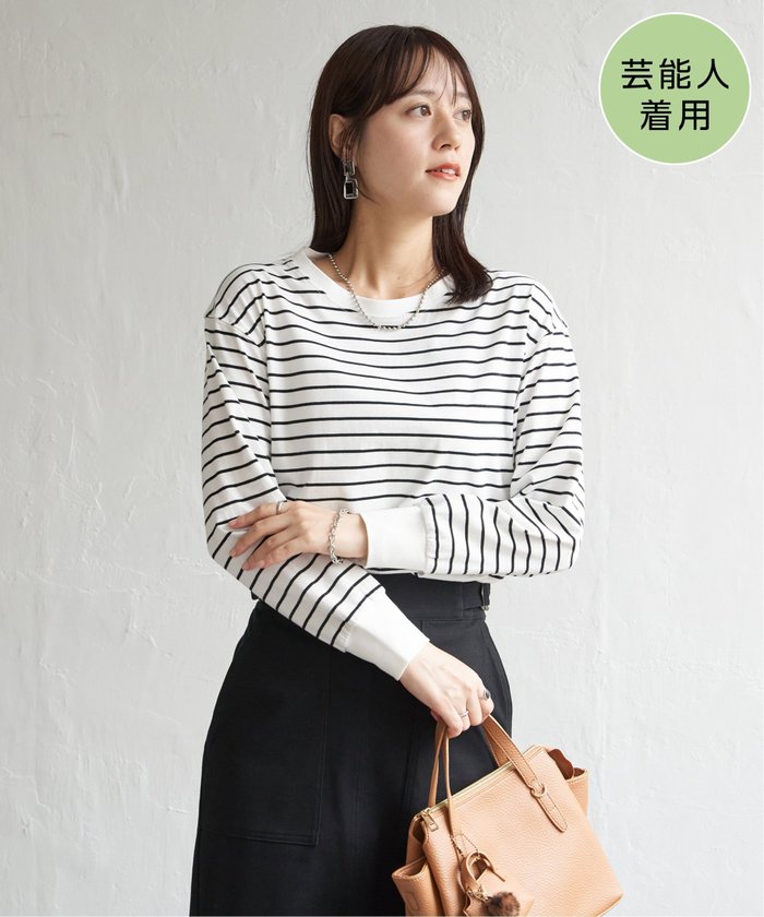 【イッカ/ikka】の【雑誌InRed12月号掲載】コットンUSA裾ラウンドロンT インテリア・キッズ・メンズ・レディースファッション・服の通販 founy(ファニー) https://founy.com/ 雑誌掲載アイテム Magazine Picks & Fashion Features ファッション雑誌 Fashion Magazines インレッド InRed ファッション Fashion レディースファッション Fashion for Women トップス・カットソー Cut & Sew Tops ロングTシャツ・Tシャツ Longline T-Shirts & Tees 12月号 December Issue インナー Innerwear カットソー Cut and Sewn Top シンプル Simple, Minimal ラウンド Round, Round Neck 雑誌 Magazine, Fashion Magazine |ID: prp329100004747380 ipo3291000000034485852