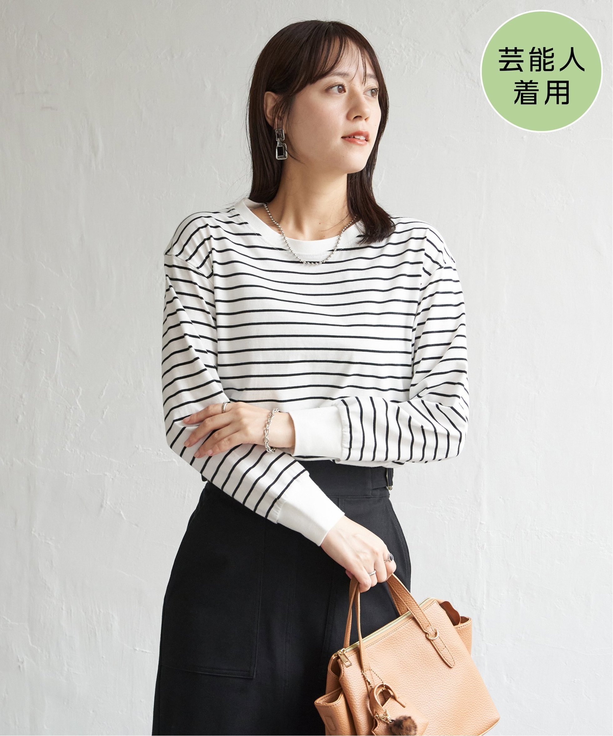 【イッカ/ikka】の【雑誌InRed12月号掲載】コットンUSA裾ラウンドロンT 人気、トレンドファッション・服の通販 founy(ファニー) 雑誌掲載アイテム Magazine Picks & Fashion Features ファッション雑誌 Fashion Magazines インレッド InRed ファッション Fashion レディースファッション Fashion for Women トップス・カットソー Cut & Sew Tops ロングTシャツ・Tシャツ Longline T-Shirts & Tees 12月号 December Issue インナー Innerwear カットソー Cut and Sewn Top シンプル Simple, Minimal ラウンド Round, Round Neck 雑誌 Magazine, Fashion Magazine other-1|ID: prp329100004747380 ipo3291000000034485852