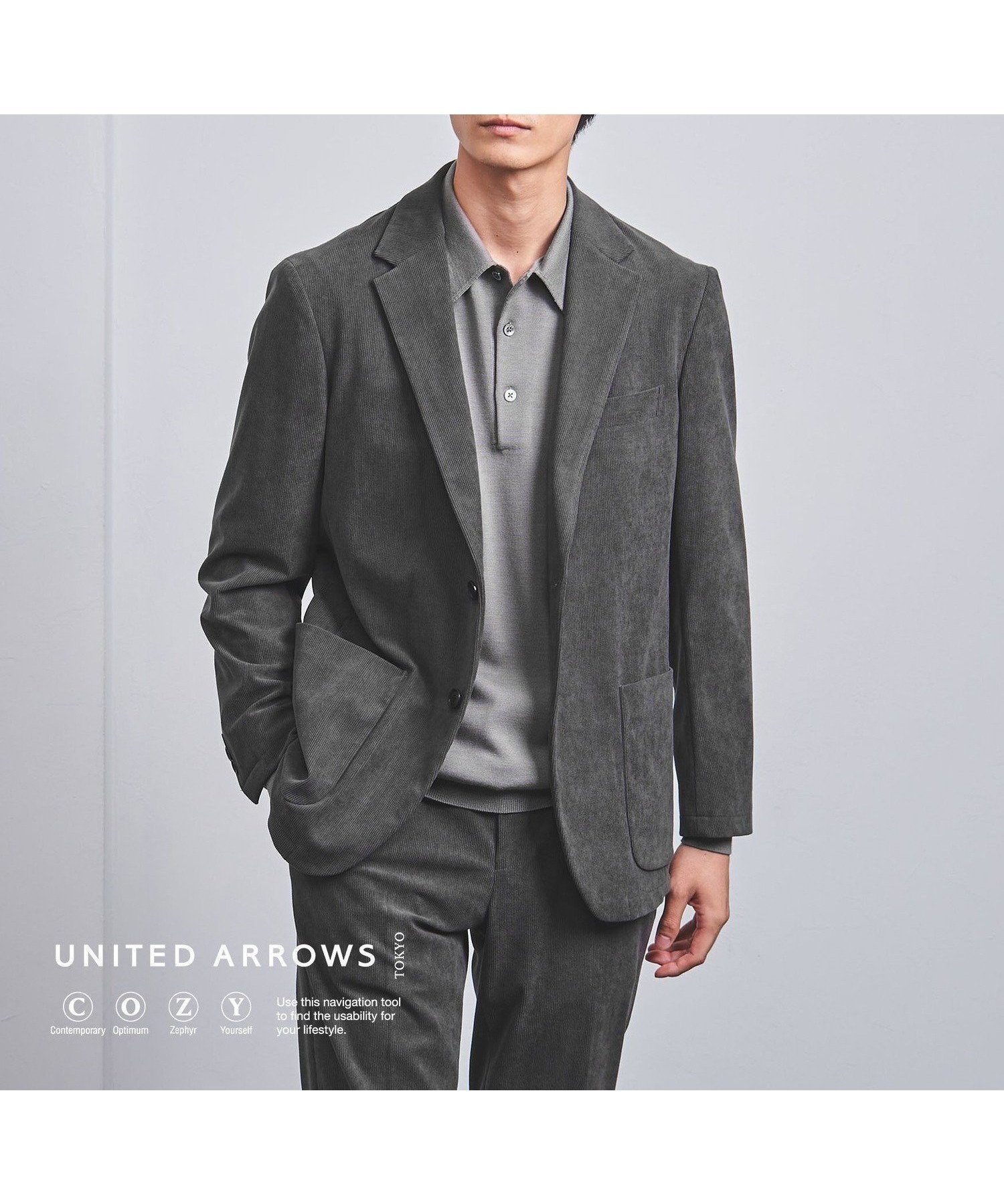 【ユナイテッドアローズ/UNITED ARROWS / MEN】のテック コーデュロイ シングル 2ボタン テーラードジャケット UA COZY- ウォッシャブル・ストレッチ・防しわ(着用しわ)- インテリア・キッズ・メンズ・レディースファッション・服の通販 founy(ファニー) ファッション Fashion メンズファッション Fashion for Men コーデュロイ Corduroy, Cord Fabric ストレッチ Stretch, Stretchy Fabric スリーブ Sleeve, Long Sleeve / Short Sleeve セットアップ Set-Up, Coordinated Outfit トレンド Trend, Trending Now バランス Balance, Style Balance パッチ Patch, Appliqué フロント Front, Front Design ポケット Pocket, Pocket Detail モダン Modern, Contemporary ロング Long, Long-Length A/W・秋冬 Autumn/Winter アウトレット Outlet / Clearance おすすめ Recommended / Our Picks ビジネス 仕事 通勤 Business / Work / Commuting MD.GRAY|ID: prp329100004747427 ipo3291000000034496821