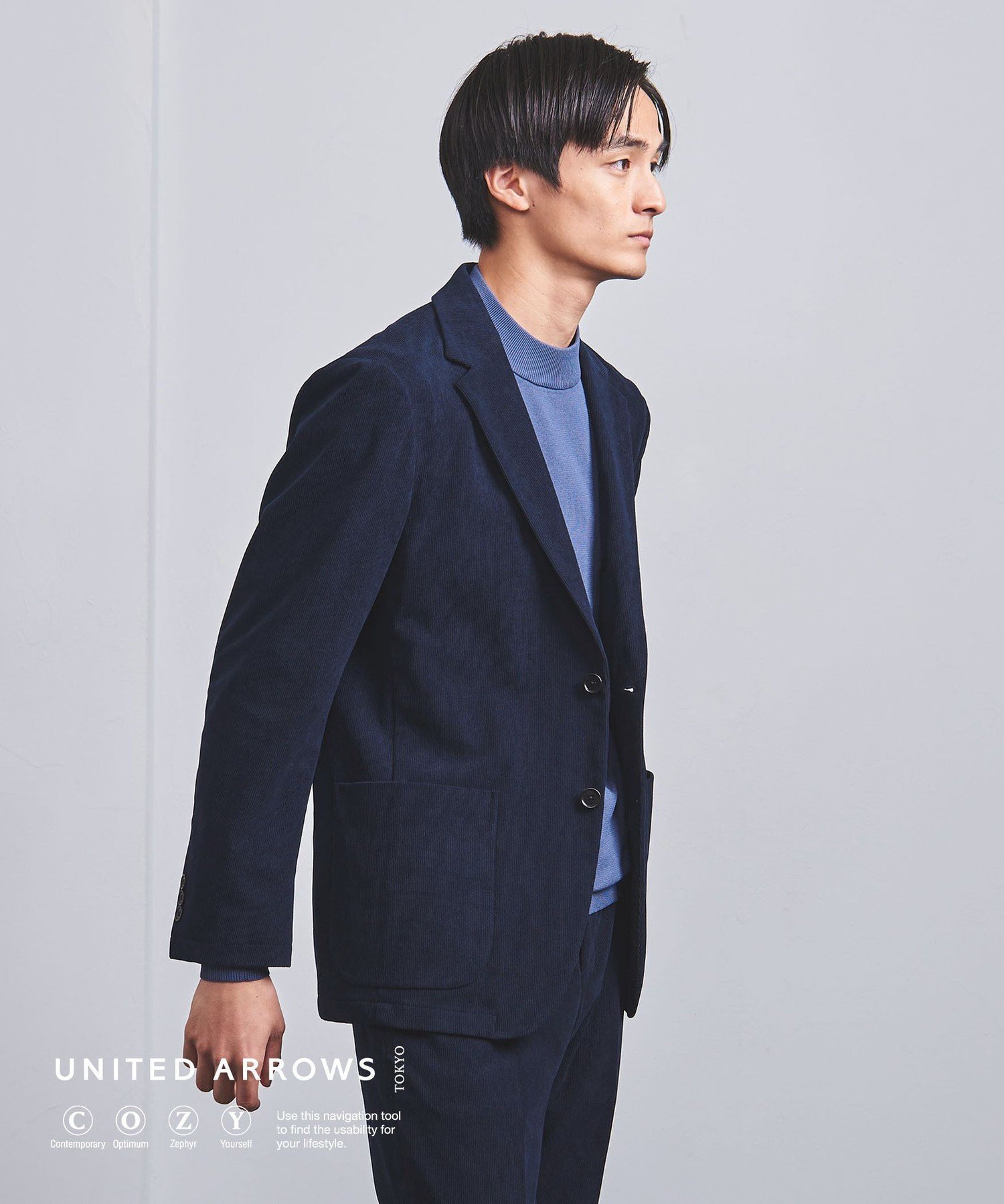 【ユナイテッドアローズ/UNITED ARROWS / MEN】のテック コーデュロイ シングル 2ボタン テーラードジャケット UA COZY- ウォッシャブル・ストレッチ・防しわ(着用しわ)- インテリア・キッズ・メンズ・レディースファッション・服の通販 founy(ファニー) ファッション Fashion メンズファッション Fashion for Men コーデュロイ Corduroy, Cord Fabric ストレッチ Stretch, Stretchy Fabric スリーブ Sleeve, Long Sleeve / Short Sleeve セットアップ Set-Up, Coordinated Outfit トレンド Trend, Trending Now バランス Balance, Style Balance パッチ Patch, Appliqué フロント Front, Front Design ポケット Pocket, Pocket Detail モダン Modern, Contemporary ロング Long, Long-Length A/W・秋冬 Autumn/Winter アウトレット Outlet / Clearance おすすめ Recommended / Our Picks ビジネス 仕事 通勤 Business / Work / Commuting NAVY|ID: prp329100004747427 ipo3291000000034496826