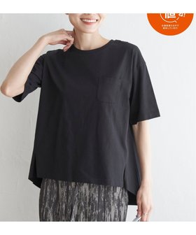 【イッカ/ikka】のコットンUSA半袖Tシャツ 人気、トレンドファッション・服の通販 founy(ファニー) ファッション Fashion レディースファッション Fashion for Women トップス・カットソー Cut & Sew Tops シャツ・ブラウス・オフィスカジュアル Elegant Blouses & Button-Ups ロングTシャツ・Tシャツ Longline T-Shirts & Tees おすすめ Recommended / Our Picks カットソー Cut and Sewn Top シンプル Simple, Minimal スリット Slit, Slit Detail ポケット Pocket, Pocket Detail 半袖 Short Sleeve, Half Sleeve 夏 Summer 定番 Standard, Basic Item 無地 Plain, Solid Color |ID:prp329100004747675