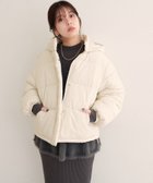 【ナチュラルクチュール/natural couture】のフード中綿ジャケット アイボリー|ID: prp329100004747734 ipo3291000000034477047