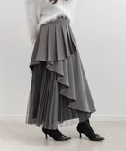 【ランダ/RANDA】のプリーツデザインレイヤードスカート 人気、トレンドファッション・服の通販 founy(ファニー) ファッション Fashion レディースファッション Fashion for Women スカート Skirts シンプル Simple, Minimal チュール Tulip, Tulip Motif フェミニン Feminine, Girly フレア Flare, Flared プリーツ Pleats, Pleated エレガント 上品 Elegant thumbnail GRAY|ID: prp329100004748992 ipo3291000000034658495