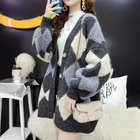 【ミニミニストア/miniministore】の配色ニットカーディガン 韓国風レディース ダークグレー|ID: prp329100004749091 ipo3291000000034340641
