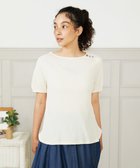 【ホコモモラ/Jocomomola】のArriate アイレットジャカードカットソー 人気、トレンドファッション・服の通販 founy(ファニー) ファッション Fashion レディースファッション Fashion for Women トップス・カットソー Cut & Sew Tops カットソー・ベーシックTシャツ Cut-and-Sewn Tops / Stretch Tees & Basics アイレット Eyelet Lace 春 Spring 秋 Autumn カットソー Cut and Sewn Top タンク Tank Top, Sleeveless Top フェミニン Feminine, Girly ポケット Pocket, Pocket Detail 冬 Winter / This Winter 夏 Summer thumbnail アイボリー|ID: prp329100004751464 ipo3291000000034659193