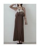 【ビーフラット/bflat】のペタルエンブロイダリードレス 3点セット チュール ブラウス ビスチェ 人気、トレンドファッション・服の通販 founy(ファニー) ファッション Fashion レディースファッション Fashion for Women トップス・カットソー Cut & Sew Tops シャツ・ブラウス・オフィスカジュアル Elegant Blouses & Button-Ups ビスチェ Bustiers & Corset Tops / Layered Bustier Style ワンピース Dresses フォーマル・パーティードレス・結婚式用ドレス Elegant & Casual Dresses エレガント 上品 Elegant キャミワンピース Cami Dress, Slip Dress シンプル Simple, Minimal スリット Slit, Slit Detail スリーブ Sleeve, Long Sleeve / Short Sleeve チュール Tulip, Tulip Motif パール Pearl, Pearl Accent ビスチェ Bustier, Corset Top フラワー Flower, Floral フリル Frill, Ruffle フレア Flare, Flared ベスト Vest, Waistcoat おすすめ Recommended / Our Picks 結婚式 Wedding 披露宴 Wedding Reception 二次会 After Party thumbnail チョコレートブラウン|ID: prp329100004751762 ipo3291000000034510131