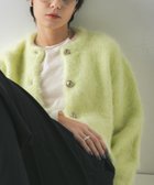 【アーバンリサーチ/URBAN RESEARCH】のブラッシュシャギーニットカーディガン グリーン系その他|ID: prp329100004752520 ipo3291000000034643997