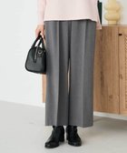 【アー ヴェー ヴェー/a.v.v】の【イージーケア/洗える/ストレッチ】裏起毛美ラクるスッキリ見えワイドパンツ 人気、トレンドファッション・服の通販 founy(ファニー) ファッション Fashion レディースファッション Fashion for Women パンツ Pants & Trousers 春 Spring 洗える Machine Washable 秋 Autumn ギャザー Gathered, Ruffled スウェット / スエット Sweatshirt, Sweatwear ストレッチ Stretch, Stretchy Fabric セットアップ Set-Up, Coordinated Outfit センター Center, Center Line 人気 Popular, Best Seller フェミニン Feminine, Girly フロント Front, Front Design ワイド Wide, Wide Fit 冬 Winter / This Winter 再入荷 Restock / Back in Stock 夏 Summer ビジネス 仕事 通勤 Business / Work / Commuting thumbnail グレー|ID: prp329100004753158 ipo3291000000034548411