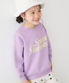 【デビロック/devirock / KIDS】のデビラボ プリント 裏起毛 BOXシルエット トレーナー トレーナー トップス 25AW 人気、トレンドファッション・服の通販 founy(ファニー) ファッション Fashion キッズファッション Fashion for Kids トップス・カットソー Cut & Sew Tops トレンド Trend, Trending Now トレーナー Sweatshirt, Trainer プリント Print, Printed Pattern おすすめ Recommended / Our Picks 2025年 2025 2025-2026秋冬・A/W Autumn/Winter 2025–26 AW25–26 thumbnail 006-ロゴ-Gライラック|ID: prp329100004753490 ipo3291000000034775472