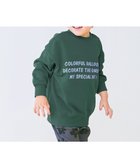 【デビロック/devirock / KIDS】の【EN-JOY】どっちも前だから1人でお着替え 裏起毛じゃない トレーナー トップス 25AW 005-ロゴ2-ぶろっこりー|ID: prp329100004753491 ipo3291000000034405390