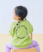 【デビロック/devirock / KIDS】の【EN-JOY】どっちも前だから1人でお着替え 裏起毛じゃない トレーナー トップス 25AW 010-サークル-キウイ|ID: prp329100004753491 ipo3291000000034405397