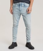 【ジースターロウ/G-STAR RAW / MEN】の【公式ショップ】D-STAQ 3D SLIM JEANS/立体裁断スリムテーパードジーンズ 人気、トレンドファッション・服の通販 founy(ファニー) ファッション Fashion メンズファッション Fashion for Men アンダー Underwear Essentials エレガント 上品 Elegant ヴィンテージ Vintage Style クラシック Classic, Timeless Style コレクション Collection, Seasonal Line サンダル Sandals, Summer Shoes ジャケット Jacket, Outerwear ジーンズ Jeans, Denim Pants ストレッチ Stretch, Stretchy Fabric スニーカー Sneakers, Trainers スリム Slim, Slim Fit ダウン Down, Puffer デニム Denim, Jeans Material バランス Balance, Style Balance フィット Fit, Slim Fit ポケット Pocket, Pocket Detail ミリタリー Military, Army Style リネン Linen, Linen Fabric リラックス Relax, Relaxed Fit ワーク Workwear, Utility Style A/W・秋冬 Autumn/Winter 冬 Winter / This Winter S/S・春夏 SS, Spring/Summer, Warm Season 夏 Summer thumbnail sun blue destr|ID: prp329100004753730 ipo3291000000034384813
