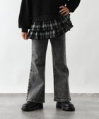 【グローバルワーク/GLOBAL WORK / KIDS】のあったかスゴラクフレアパンツ/キッズ/581333 人気、トレンドファッション・服の通販 founy(ファニー) ファッション Fashion キッズファッション Fashion for Kids ボトムス Bottoms ストレッチ Stretch, Stretchy Fabric フレア Flare, Flared thumbnail ブラックデニム10|ID: prp329100004754404 ipo3291000000034389872