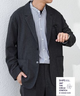 【シップス/SHIPS / MEN】のSHIPS any 360° THE CIRCLE STRETCH ウールライク ジャケット(セットアップ対応) 人気、トレンドファッション・服の通販 founy(ファニー) ファッション Fashion メンズファッション Fashion for Men セットアップ Matching Sets ジャカード／ジャガード Jacquard, Woven Pattern ジャケット Jacket, Outerwear ストレッチ Stretch, Stretchy Fabric セットアップ Set-Up, Coordinated Outfit なめらか Smooth, Silky Texture ピーチ Peach, Soft Touch フィット Fit, Slim Fit フラワー Flower, Floral ポケット Pocket, Pocket Detail リラックス Relax, Relaxed Fit A/W・秋冬 Autumn/Winter おすすめ Recommended / Our Picks エレガント 上品 Elegant ビジネス 仕事 通勤 Business / Work / Commuting |ID:prp329100004754515