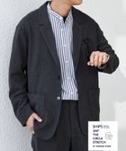 【シップス/SHIPS / MEN】のSHIPS any 360° THE CIRCLE STRETCH ウールライク ジャケット(セットアップ対応) 人気、トレンドファッション・服の通販 founy(ファニー) ファッション Fashion メンズファッション Fashion for Men セットアップ Matching Sets ジャカード/ジャガード Jacquard, Woven Pattern ジャケット Jacket, Outerwear ストレッチ Stretch, Stretchy Fabric セットアップ Set-Up, Coordinated Outfit なめらか Smooth, Silky Texture ピーチ Peach, Soft Touch フィット Fit, Slim Fit フラワー Flower, Floral ポケット Pocket, Pocket Detail リラックス Relax, Relaxed Fit A/W・秋冬 Autumn/Winter おすすめ Recommended / Our Picks エレガント 上品 Elegant ビジネス 仕事 通勤 Business / Work / Commuting thumbnail ダークグレー|ID: prp329100004754515 ipo3291000000034497047