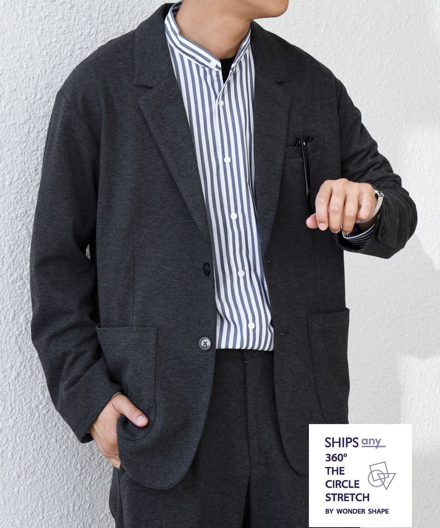 【シップス/SHIPS / MEN】のSHIPS any 360° THE CIRCLE STRETCH ウールライク ジャケット(セットアップ対応) インテリア・キッズ・メンズ・レディースファッション・服の通販 founy(ファニー) ファッション Fashion メンズファッション Fashion for Men セットアップ Matching Sets ジャカード/ジャガード Jacquard, Woven Pattern ジャケット Jacket, Outerwear ストレッチ Stretch, Stretchy Fabric セットアップ Set-Up, Coordinated Outfit なめらか Smooth, Silky Texture ピーチ Peach, Soft Touch フィット Fit, Slim Fit フラワー Flower, Floral ポケット Pocket, Pocket Detail リラックス Relax, Relaxed Fit A/W・秋冬 Autumn/Winter おすすめ Recommended / Our Picks エレガント 上品 Elegant ビジネス 仕事 通勤 Business / Work / Commuting ダークグレー|ID: prp329100004754515 ipo3291000000034497047