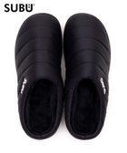 【ビームス/BEAMS / MEN】のSUBU / サンダル Permanent Collection F-LINE 25AW スリッパ ルームシューズ 上履き キャンプ 人気、トレンドファッション・服の通販 founy(ファニー) ファッション Fashion メンズファッション Fashion for Men シューズ・靴 Shoes サンダル Sandals インソール Shoe Insole サンダル Sandals, Summer Shoes シューズ Shoes, Footwear スリッパ Slippers, Room Shoes ダウン Down, Puffer ドローコード Drawcord, Drawstring Cord 定番 Standard, Basic Item 別注 Limited Edition, Custom Order 冬 Winter / This Winter おすすめ Recommended / Our Picks 2025年 2025 2025-2026秋冬・A/W Autumn/Winter 2025–26 AW25–26 thumbnail BLACK|ID: prp329100004754709 ipo3291000000034391739