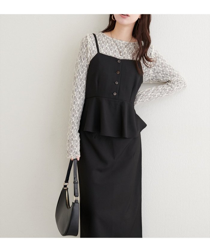 【ナチュラルクチュール/natural couture】のペプラムビスチェ+タイトスカート インテリア・キッズ・メンズ・レディースファッション・服の通販 founy(ファニー) https://founy.com/ ファッション Fashion レディースファッション Fashion for Women スカート Skirts インナー Innerwear カーディガン Cardigan, Knitwear クラシカル Classical, Vintage-Inspired ジャケット Jacket, Outerwear セットアップ Set-Up, Coordinated Outfit タイトスカート Pencil Skirt, Tight Skirt タートルネック Turtleneck, High Neck ビスチェ Bustier, Corset Top フェミニン Feminine, Girly フレア Flare, Flared フロント Front, Front Design ペプラム Peplum, Flared Hem ポケット Pocket, Pocket Detail 再入荷 Restock / Back in Stock エレガント 上品 Elegant 2025年 2025 2025-2026秋冬・A/W Autumn/Winter 2025–26 AW25–26 |ID: prp329100004754772 ipo3291000000034577748