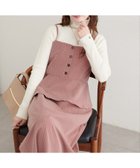 【ナチュラルクチュール/natural couture】のペプラムビスチェ+タイトスカート 人気、トレンドファッション・服の通販 founy(ファニー) ファッション Fashion レディースファッション Fashion for Women スカート Skirts インナー Innerwear カーディガン Cardigan, Knitwear クラシカル Classical, Vintage-Inspired ジャケット Jacket, Outerwear セットアップ Set-Up, Coordinated Outfit タイトスカート Pencil Skirt, Tight Skirt タートルネック Turtleneck, High Neck ビスチェ Bustier, Corset Top フェミニン Feminine, Girly フレア Flare, Flared フロント Front, Front Design ペプラム Peplum, Flared Hem ポケット Pocket, Pocket Detail 再入荷 Restock / Back in Stock エレガント 上品 Elegant 2025年 2025 2025-2026秋冬・A/W Autumn/Winter 2025–26 AW25–26 thumbnail その他1|ID: prp329100004754772 ipo3291000000034577752