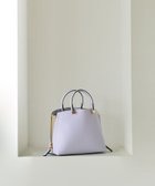 【ロペ/ROPE'】の【E POR】Y BAG Mini 人気、トレンドファッション・服の通販 founy(ファニー) ファッション Fashion レディースファッション Fashion for Women エレガント 上品 Elegant サイドジップ Side Zip, Side Zipper ショルダー Shoulder, Shoulder Strap シルバー Silver, Metallic Silver シンプル Simple, Minimal ハンド Hand, Handmade ポケット Pocket, Pocket Detail ラベンダー Lavender ビジネス 仕事 通勤 Business / Work / Commuting thumbnail ラベンダー(52)|ID: prp329100004755218 ipo3291000000034932106