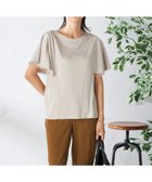 【アー ヴェー ヴェー/a.v.v】の【接触冷感/UVカット/吸水速乾】チュールラッフルスリーブカットソー グレージュ|ID: prp329100004755855 ipo3291000000034400603