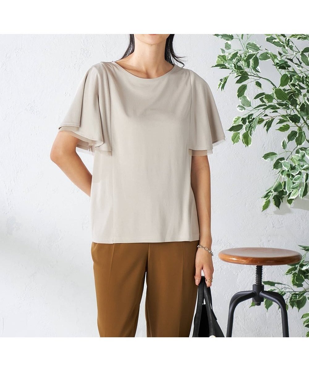 【アー ヴェー ヴェー/a.v.v】の【接触冷感/UVカット/吸水速乾】チュールラッフルスリーブカットソー インテリア・キッズ・メンズ・レディースファッション・服の通販 founy(ファニー) 　ファッション　Fashion　レディースファッション　Fashion for Women　トップス・カットソー　Cut & Sew Tops　カットソー・ベーシックTシャツ　Cut-and-Sewn Tops / Stretch Tees & Basics　カットソー　Cut and Sewn Top　吸水　Absorbent, Quick-Dry　チュール　Tulip, Tulip Motif　人気　Popular, Best Seller　フェミニン　Feminine, Girly　フレア　Flare, Flared　再入荷　Restock / Back in Stock　夏　Summer　ビジネス 仕事 通勤　Business / Work / Commuting　グレージュ|ID: prp329100004755855 ipo3291000000034400603