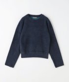 【ユナイテッドアローズ/UNITED ARROWS】のフェザー ダブルフェイスニット -ハンドウォッシャブル- A DAY IN THE LIFE 人気、トレンドファッション・服の通販 founy(ファニー) ファッション Fashion レディースファッション Fashion for Women トップス・カットソー Cut & Sew Tops ニット Knit Tops & Sweaters 秋 Autumn シンプル Simple, Minimal ダブル Double, Double-Breasted フェイス Face, Facial Design フェザー Feather, Feather Detail プリーツ Pleats, Pleated ロング Long, Long-Length ワイド Wide, Wide Fit 冬 Winter / This Winter thumbnail NAVY|ID: prp329100004755878 ipo3291000000034400943