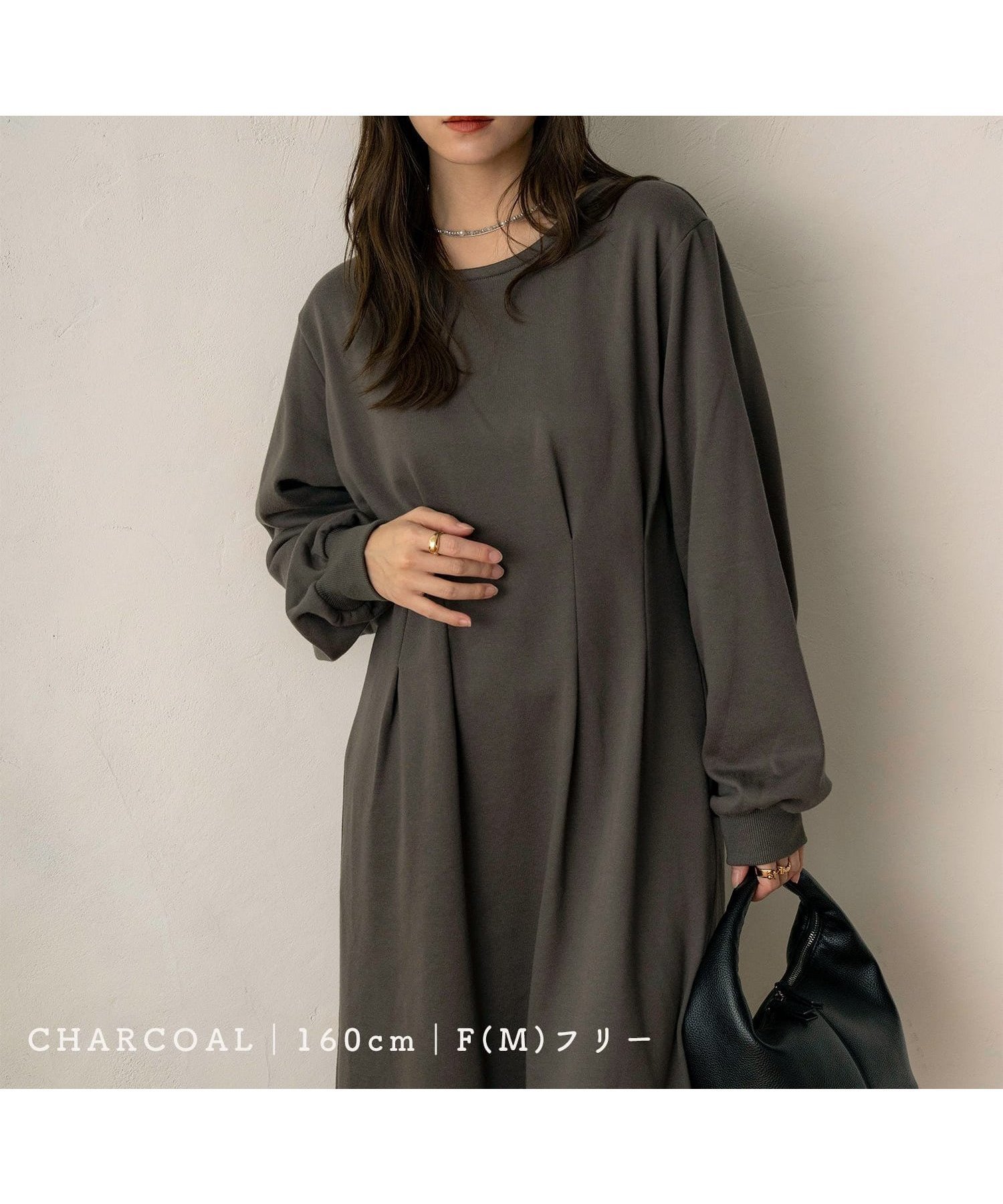 【ノアル/NOAHL】のウエストタックワンピース インテリア・キッズ・メンズ・レディースファッション・服の通販 founy(ファニー) 　ファッション　Fashion　レディースファッション　Fashion for Women　ワンピース　Dresses　バランス　Balance, Style Balance　ポケット　Pocket, Pocket Detail　チャコール|ID: prp329100004756086 ipo3291000000034599156